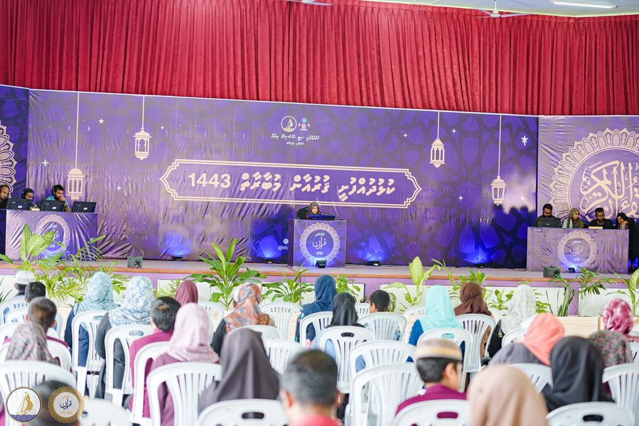 ކުޅުދުއްފުށި ޤުރުއާން މުބާރާތް