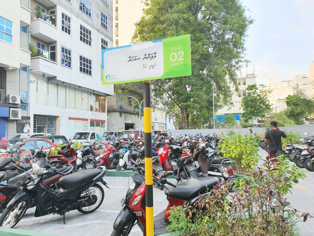 މާލެ ސިޓީ ކައުންސިލުން ތަރައްގީ ކޮށްފައިވާ ޕާކިންގ ޒޯނެއް