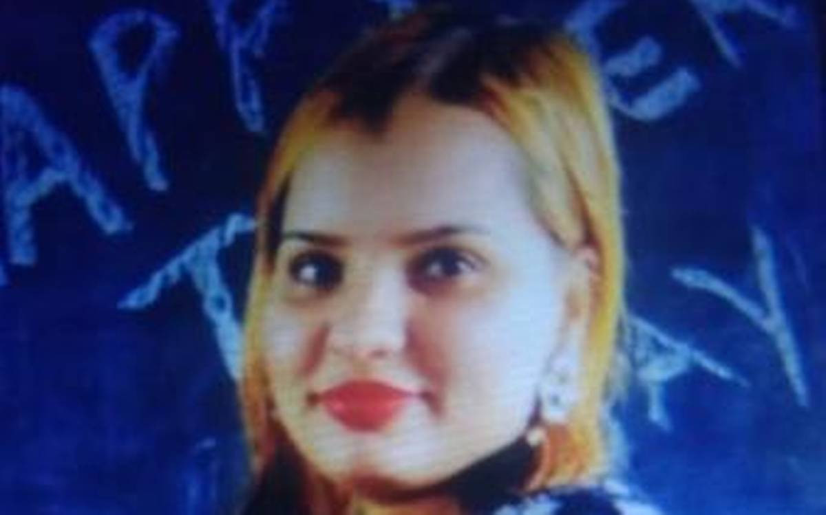 އާއިޝާ ހުސައްޔާ