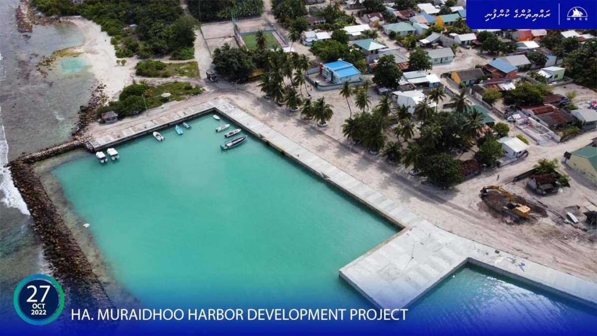 ހއ. މުރައިދޫ ބަނދަރު