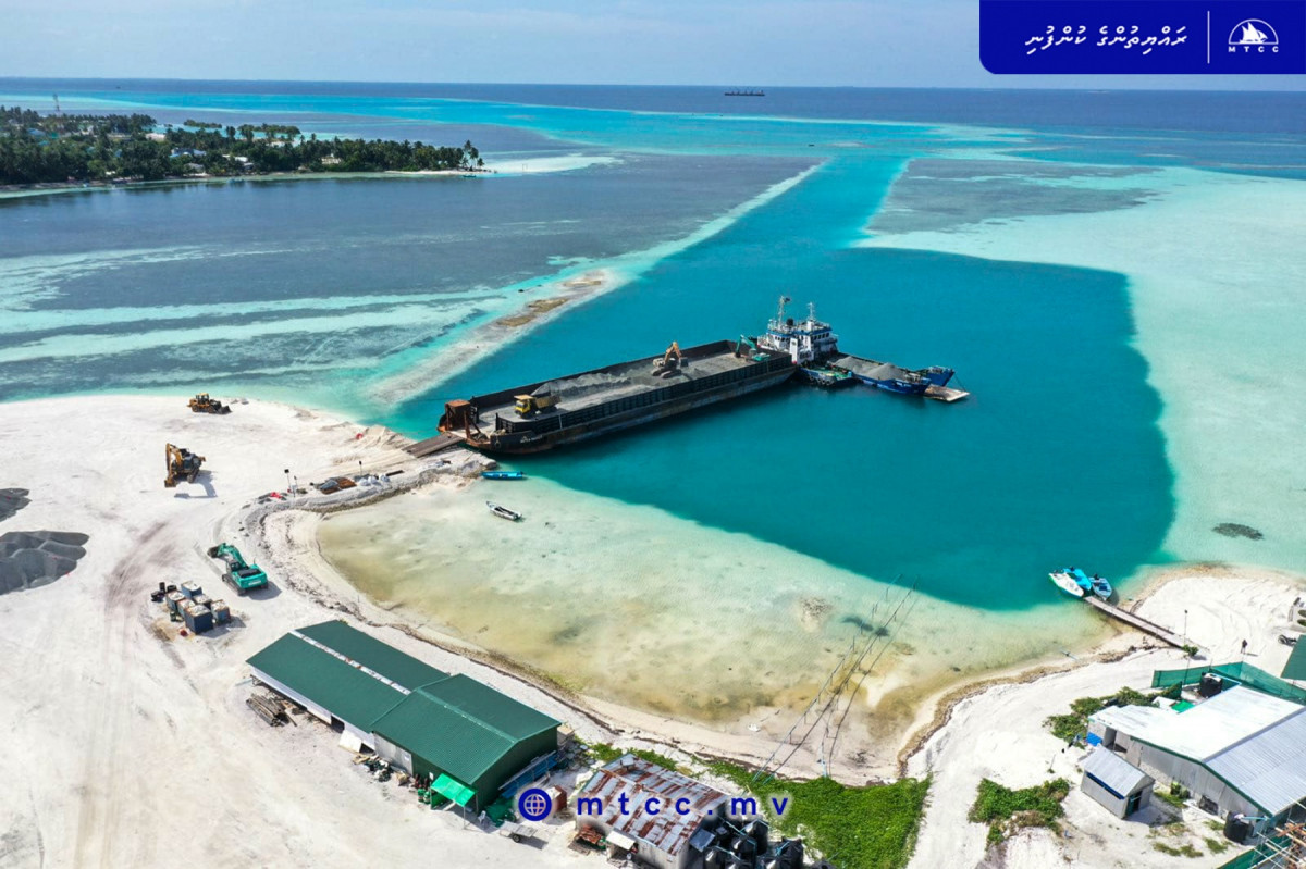 އެމްޓީސީސީ