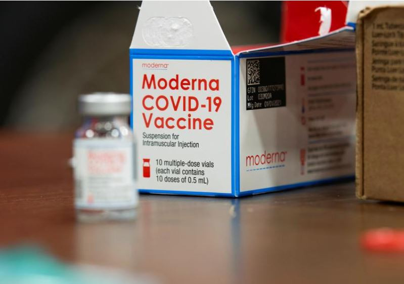 މޮޑާނާ އިން އުފައްދާފައިވާ ކޮވިޑް ވެކްސިން