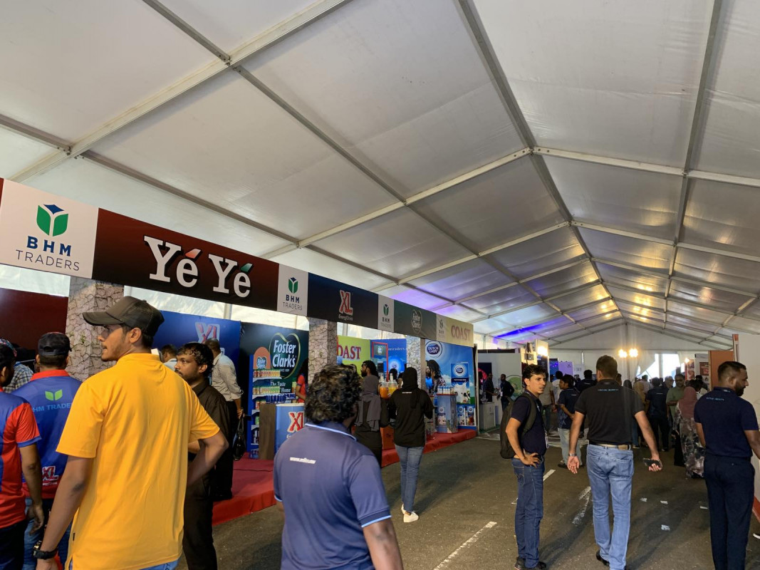 ފުޑް އެންޑް ބެވަރޭޖް (އެފްއެންޑްބީ) ޝޯ