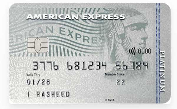 އެމެކްސް ކާރޑެއް