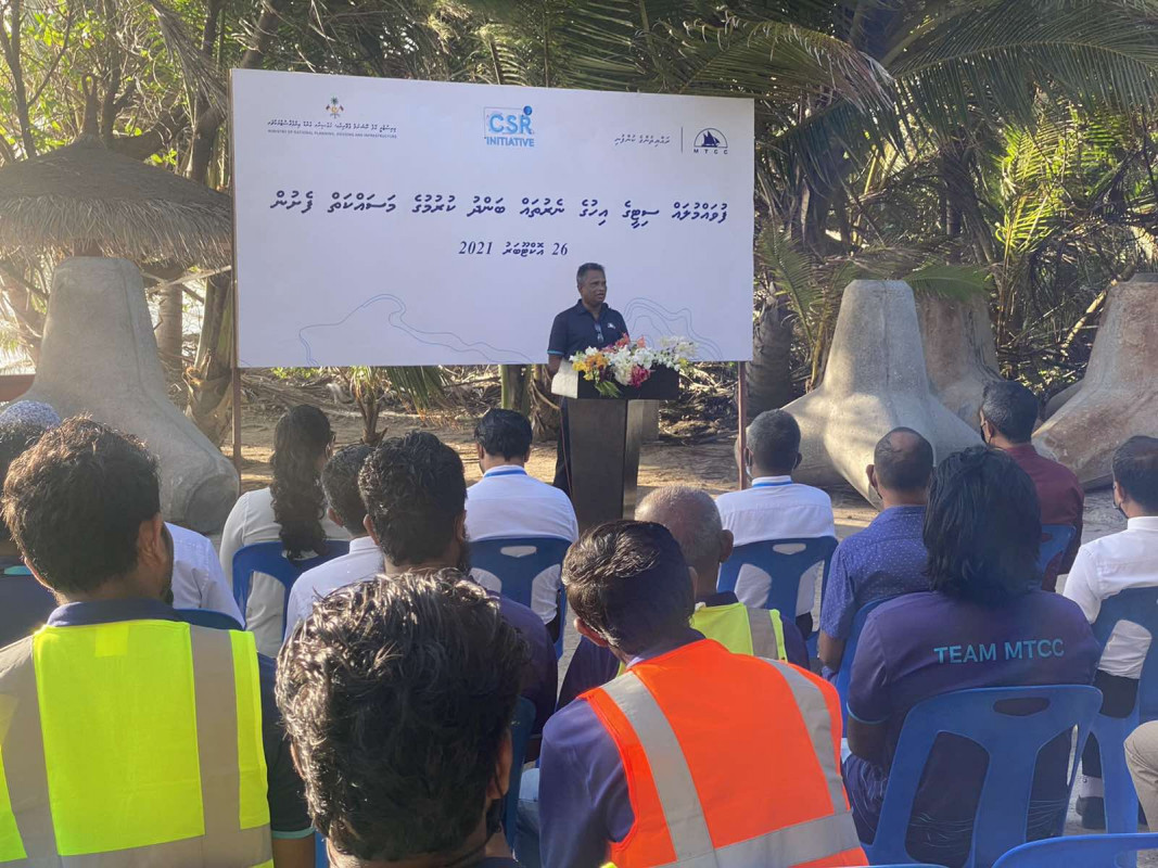 ފުވައްމުލަކު ސިޓީގެ އިހުގެ ނެރުތައް ބަންދު ކުރުމުގެ މަސައްކަތް ފެށުން