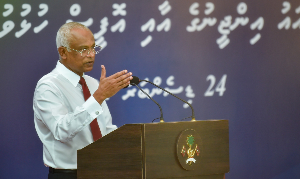 ރައީސުލްޖުމްހޫރިއްޔާ އިބްރާހީމް މުހައްމަދު ޞާލިހު