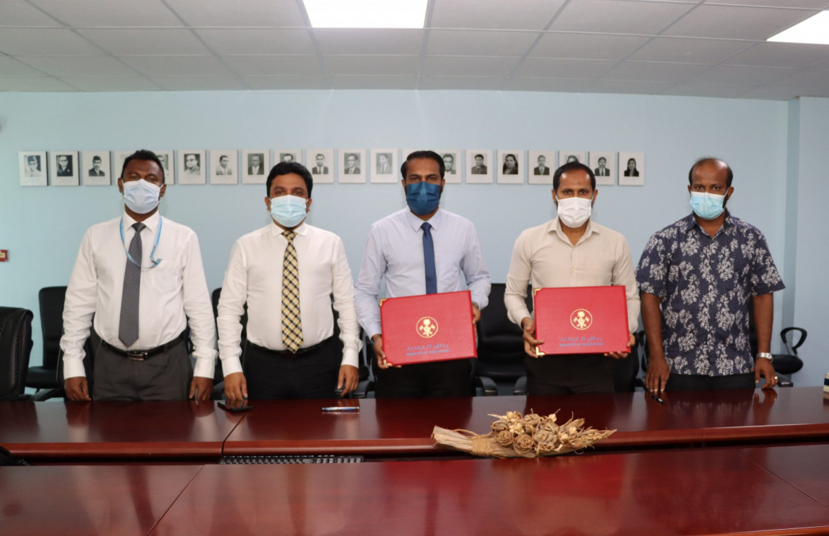 މަސައްކަތް ހަވާލުކުރުމުގެ ރަސްމިއްޔާތުގެ ތެރެއިން