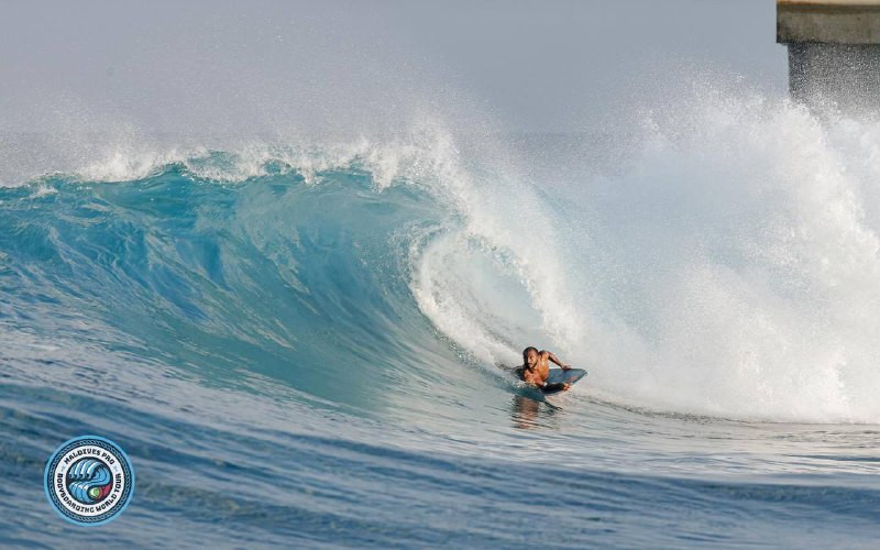 އެއްވަނަ ހޯދި ޝާމް ރާފިއު