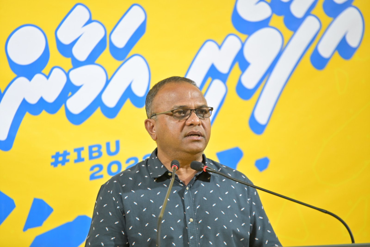 ހެންވޭރު ދެކުނު ދާއިރާގެ މެންބަރު ހުސެއިން ޝަހީމް