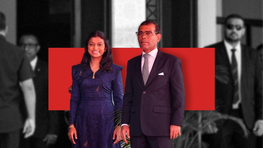 ރައްޔިތުންގެ މަޖިލީހުގެ ރައީސް އާއި ނާއިބް ރައީސް