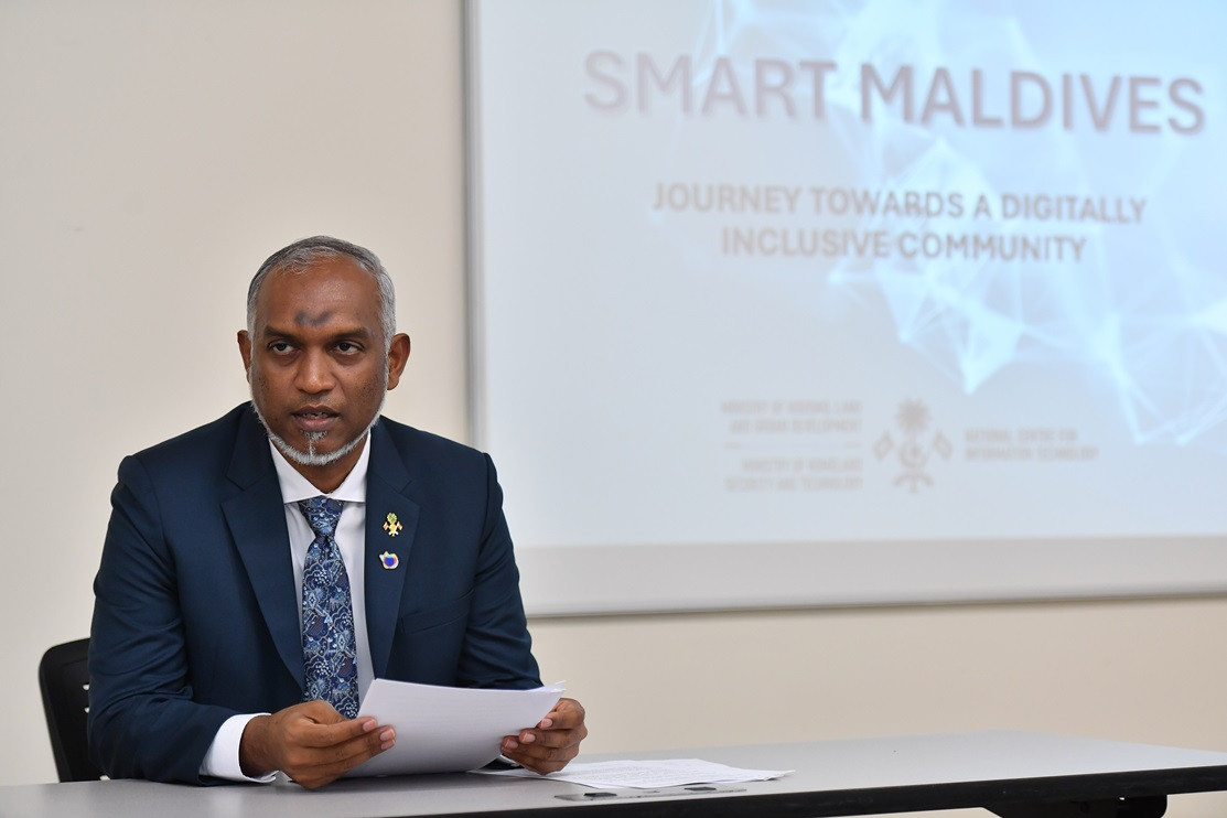 President Muizzu at the “Smart Maldives: Journey towards a digitally inclusive community” side-event