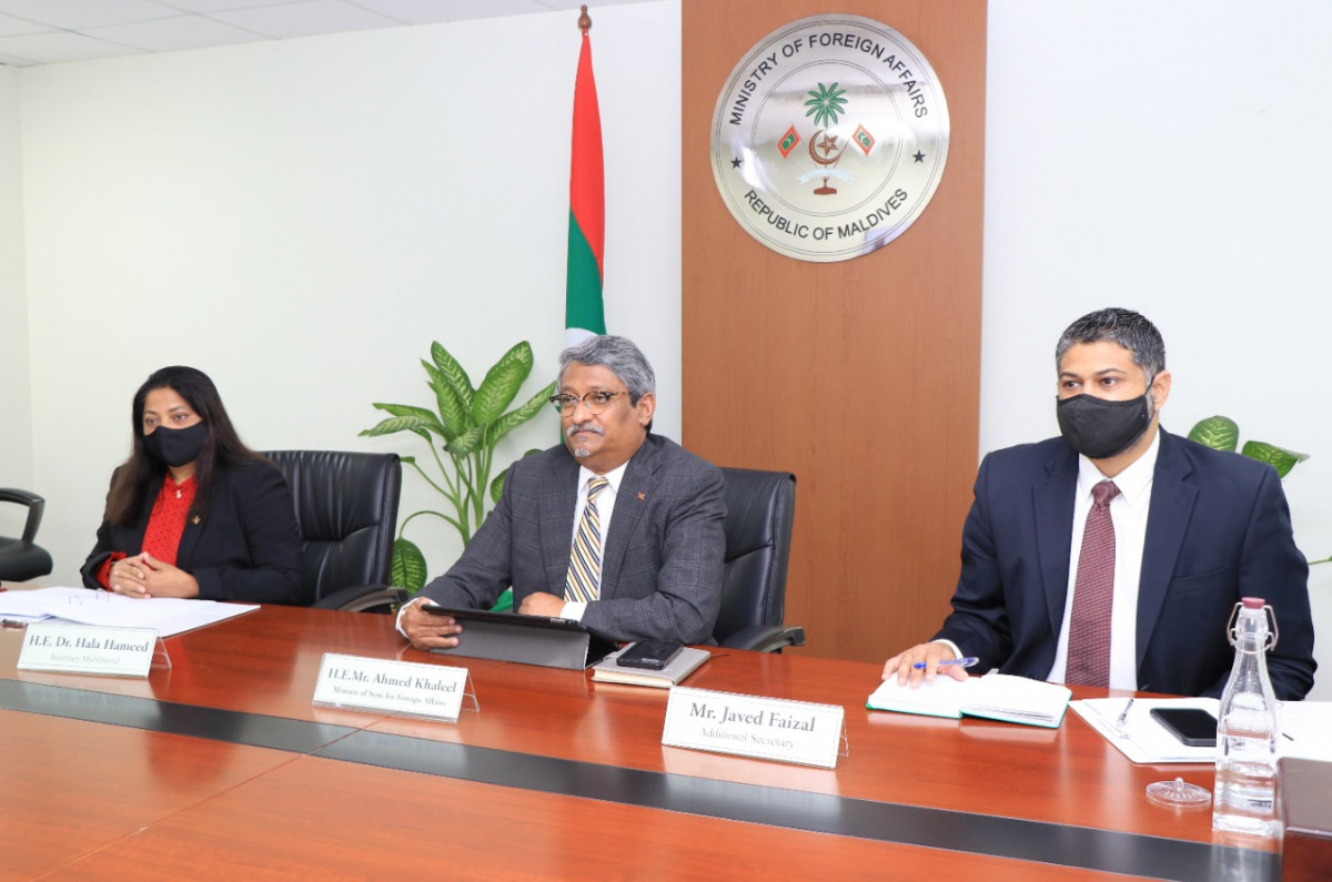 ޖަޕާން-މޯލްޑިވްސް ޕޮލިސީ ޑައިލޮގްގެ 3 ވަނަ ބައްދަލުވުން