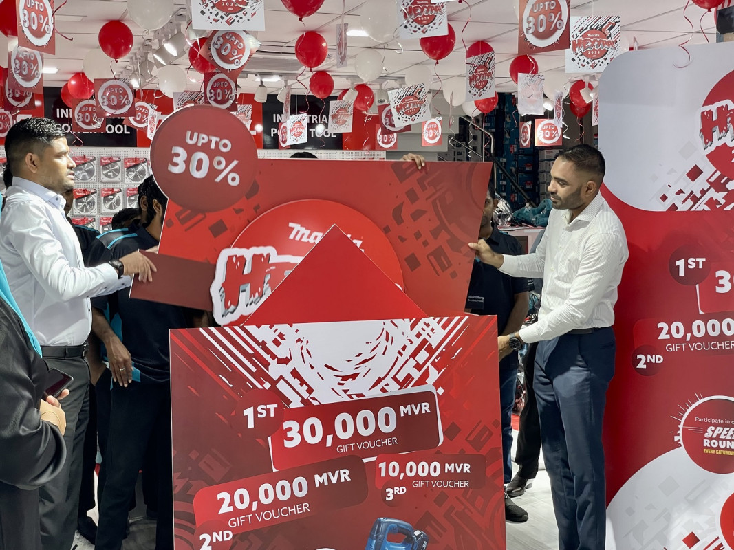 ހެއްޔާ މަކިޓާ 2023 ފެށުމުގެ ރަސްމިއްޔާތުގެ ތެރެއިން