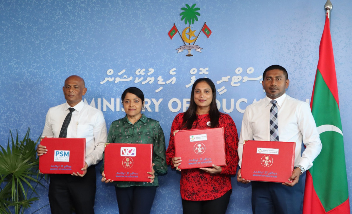 ސްކޫލްތަކުގެ ލަވަ މުބާރާތުގެ އެއްބަސްވުމުގައި ސޮއި ކުރުން