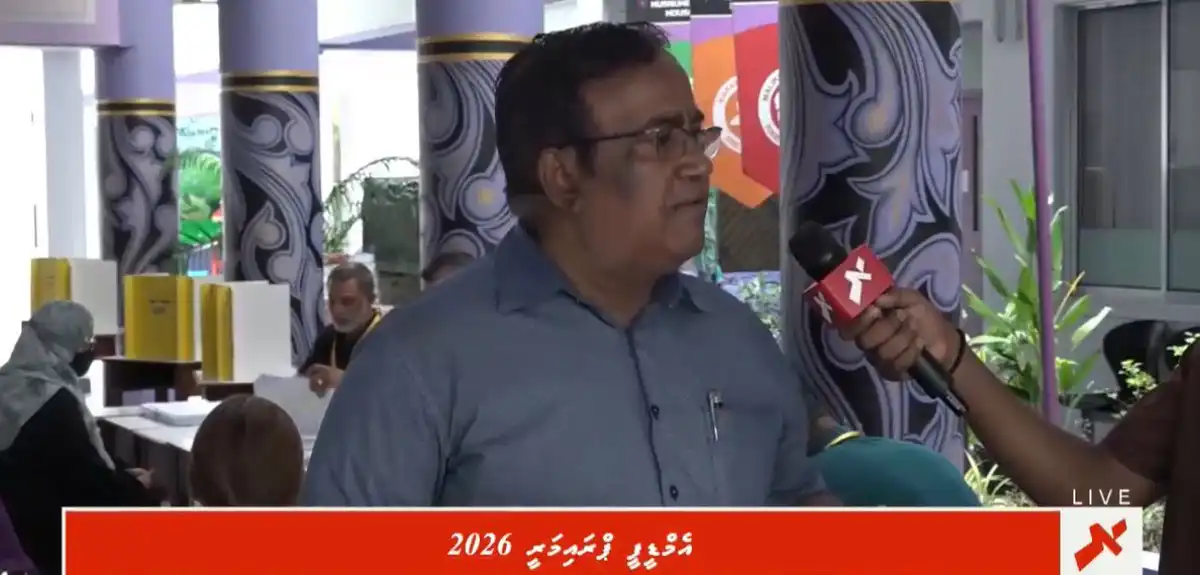 އެމްޑީޕީގެ ވަގުތީ ޗެއާޕާސަން ޢަބްދުލްޣަފޫރު މޫސާ (ގަޕޯ) ރާއްޖެ ޓީވީ އަށް ދެއްވި އިންޓަވިއު
