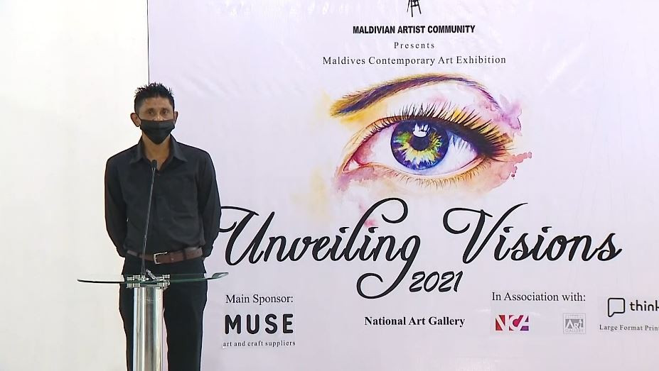 "އަންވެއިލިންގ ވިޝަންސް 2021" ހުޅުވުމުގެ ރަސްމިއްޔާތުގައި މެކްގެ ފަރާތުން އަލީ އާމިރު ވާހަކަދައްކަވަނީ