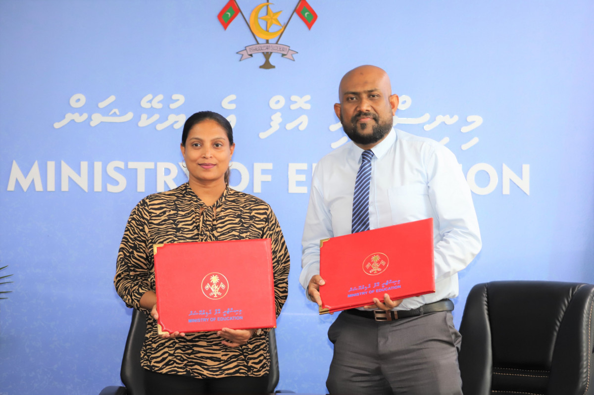 އޭސީސީން އެޑިއުކޭޝަން މިނިސްޓްރީއާއެކު ފަހުމުނާމާގައި ސޮއިކުރުން