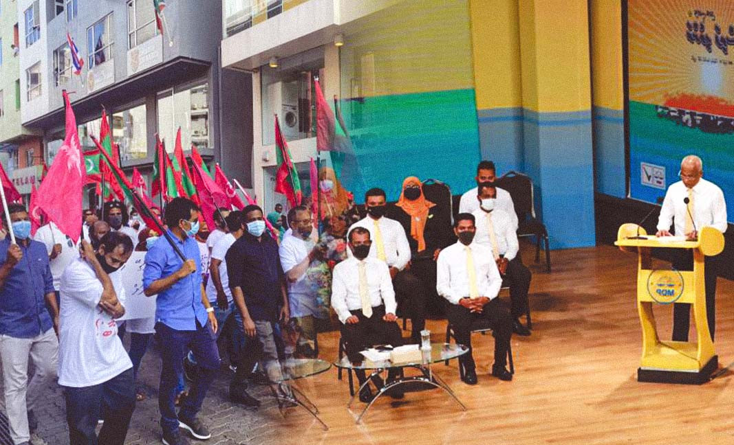 އެމްޑީޕީގެ ރަށްވެހި ފަތިސް ކެމްޕެއިން ލޯންޗިންގ އަދި ޕީޕީއެމްގެ މުޒާހަރާއެއް ތެރެއިން