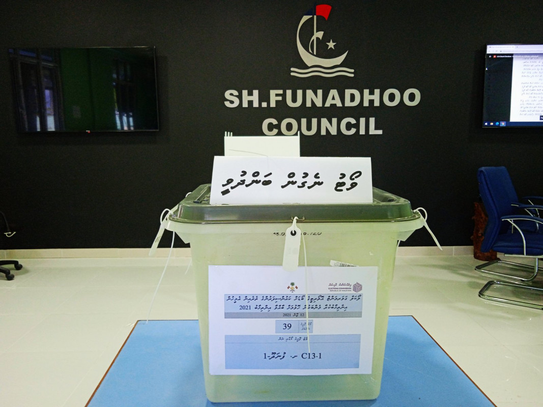 އެލްޖީއޭ ބޯޑު އިންތިޚާބު
