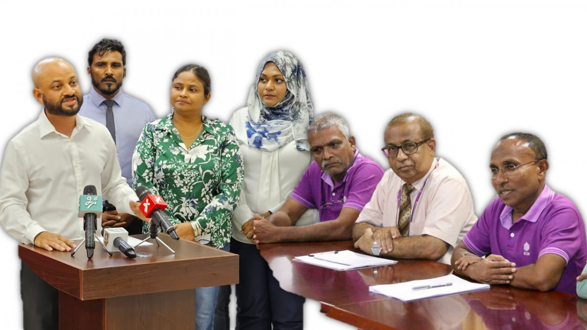 އެމްއާރުއެމް އުވާލުން ފަސްކުރަން ނެރުނު އަމުރު ސިވިލް ކޯޓުން ވަނީ ދަމަހައްޓާފަ