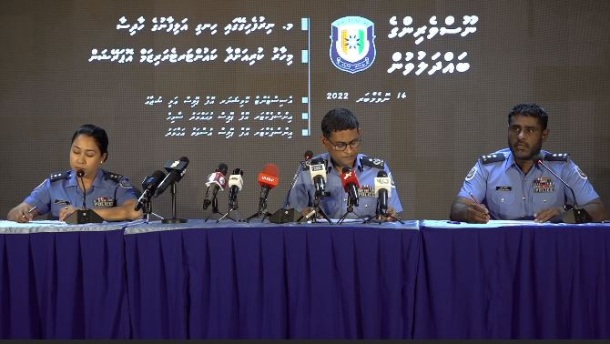 ޓެރަރިޒަމް އޮޕަރޭޝަންގެ ފަހުގެ މައުލޫމާތު ދިނުމަށް ފުލުހުން ބޭއްވި ނޫސްވެރިންގެ ބައްދަލުވުން