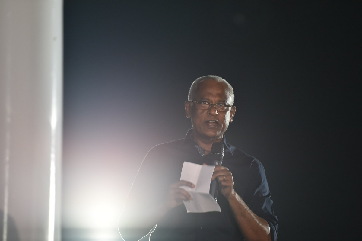 President Ibrahim Mohamed Solih on Sunday night said that the growth of Addu City is essential to the development of Maldives