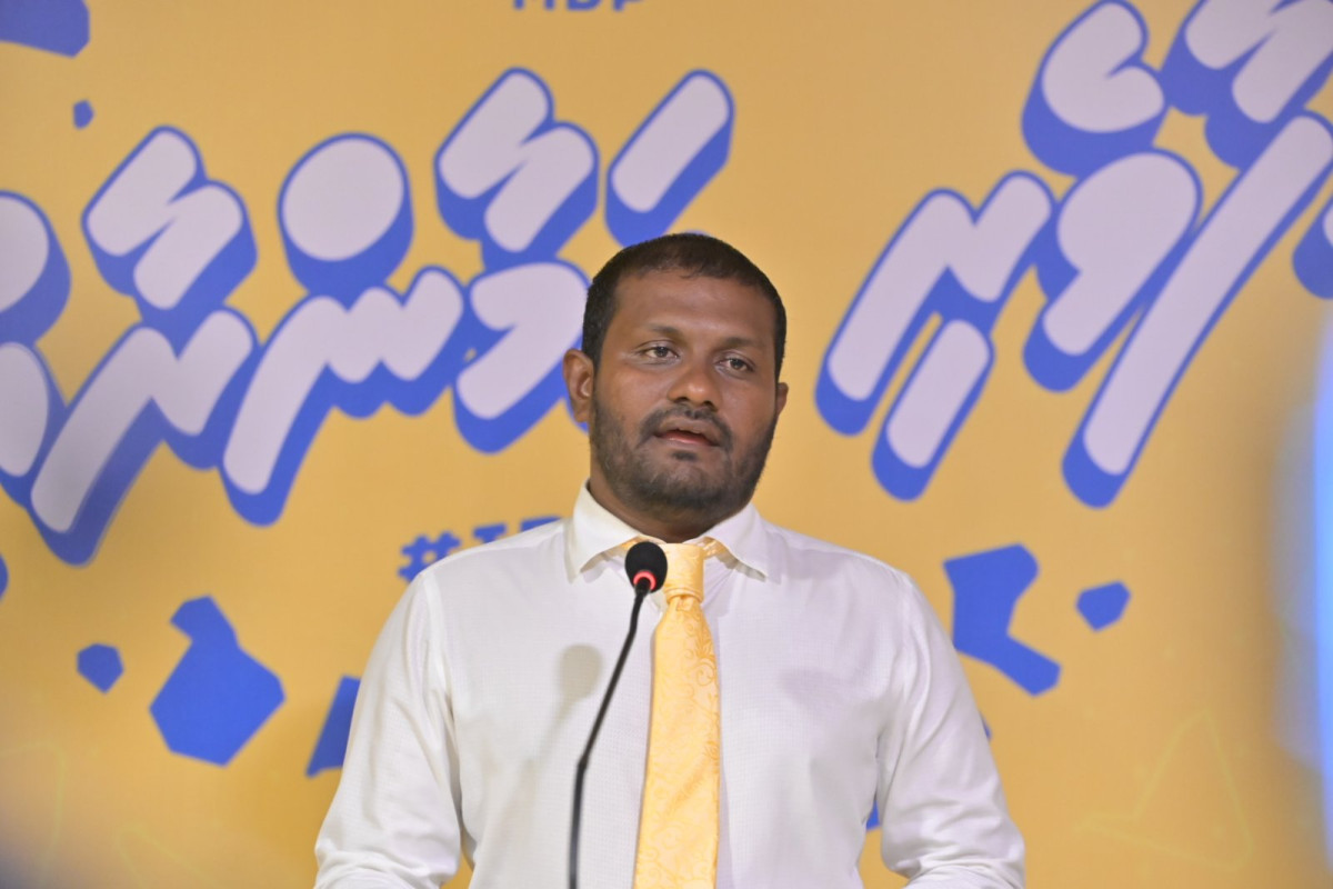 އިހަވަންދޫ ޖަލްސާ