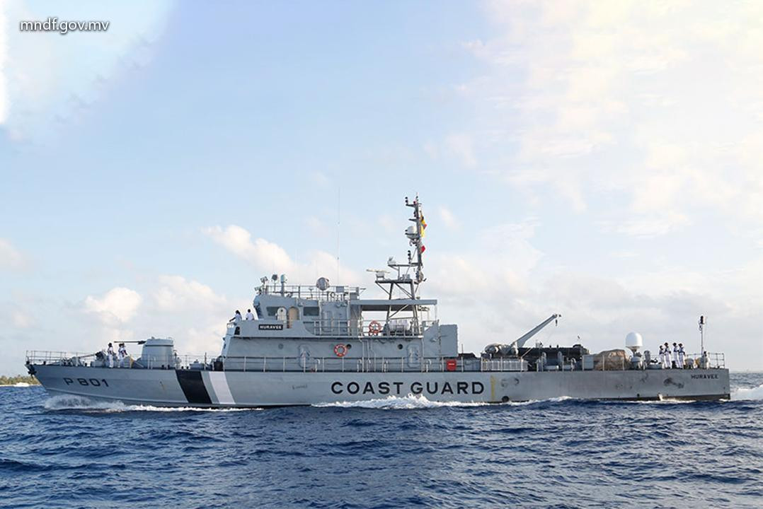 އެމްއެންޑިއެފް - އެ ފަސް ބޯޓު އަތުލައިގަތީ، ކޯސްޓް ގާޑުގެ ބޯޓު ‘ހުރަވީ’ އިން ޕެޓްރޯލް ކުރުމުގެ ތެރޭގައި، މ. އަދި ވ. އަތޮޅާއި ދިމާ އިރުން ރާއްޖޭގެ ކަނޑުގެ ޙާއްސަ އިޤްތިސާދީ ސަރަޙައްދުގެ 30 ނޯޓިކަލް މޭ