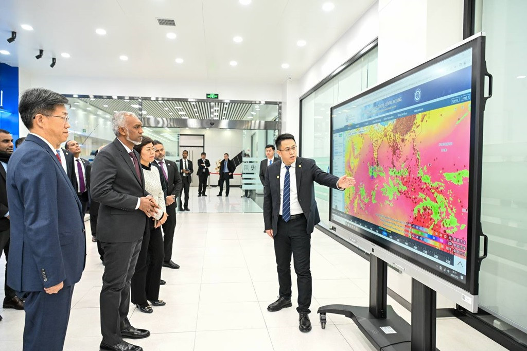 The President of Maldives visited the National Satellite Meteorological Center in China on Friday