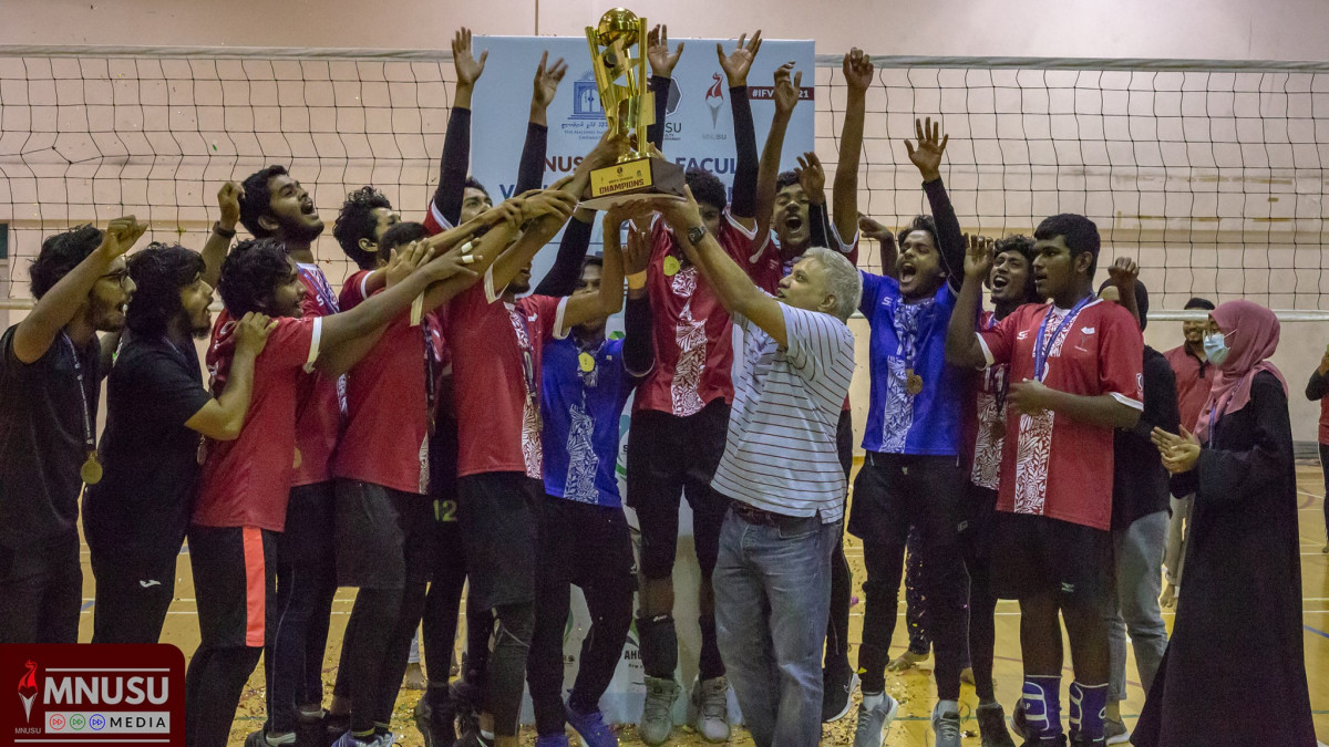 އެމްއެންޔޫއެސްޔޫ އިންޓަރ ފެކަލްޓީ ވޮލީ މުބާރާތުގެ ފިިރިހެން ބައިގެ ޗެމްޕިއަންކަން ހޯދި ސީއެފްއެސް