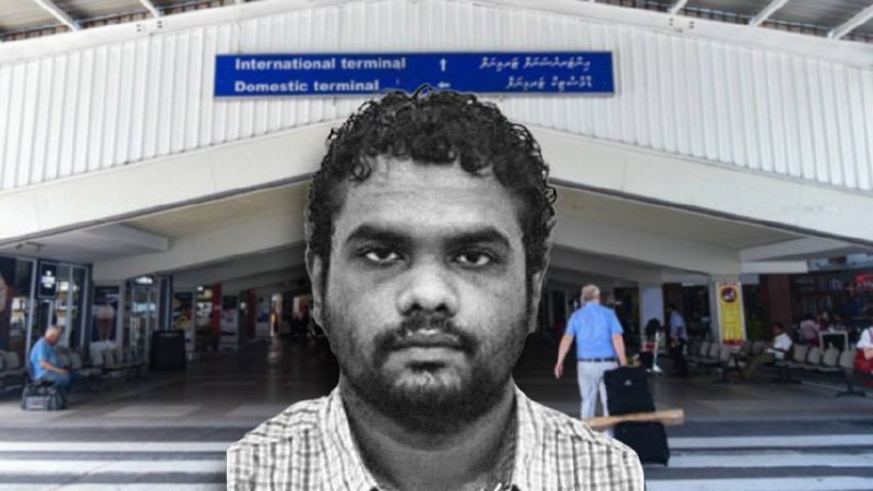 ގެއްލިގެން ހޯދަނިކޮށް ފެނުނު އާސިރު