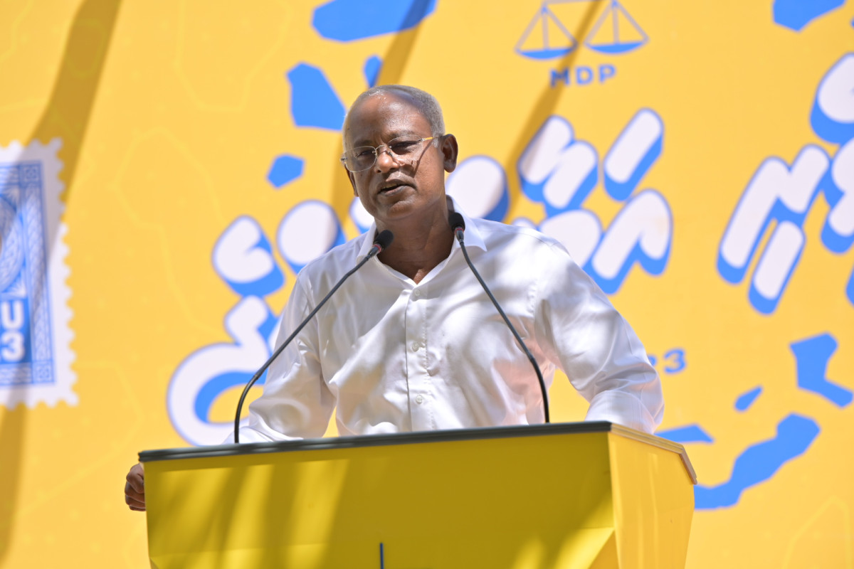 ރައީސުލްޖުމްހޫރިއްޔާ އިބްރާހިމް މުހައްމަދު ޞާލިހް ދ. މީދޫގައި ވާހަކަފުޅުދައްކަވަނީ