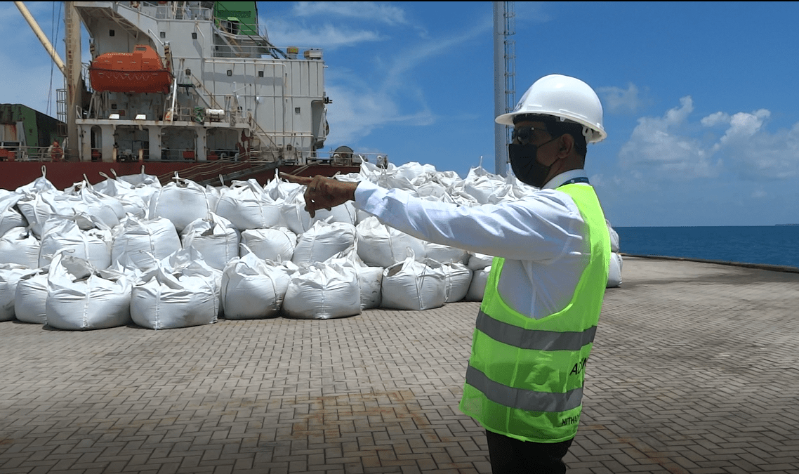 އައްޑޫސިޓީ ސަރަހައްދީ ބަނދަރު