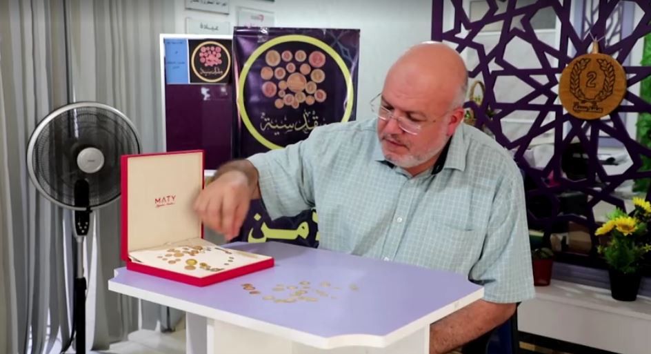 އަހުމަދު ހަމްދާން؛ ފަލަސްޠީނުގެ ވިޔަފާރިވެރިއެއް