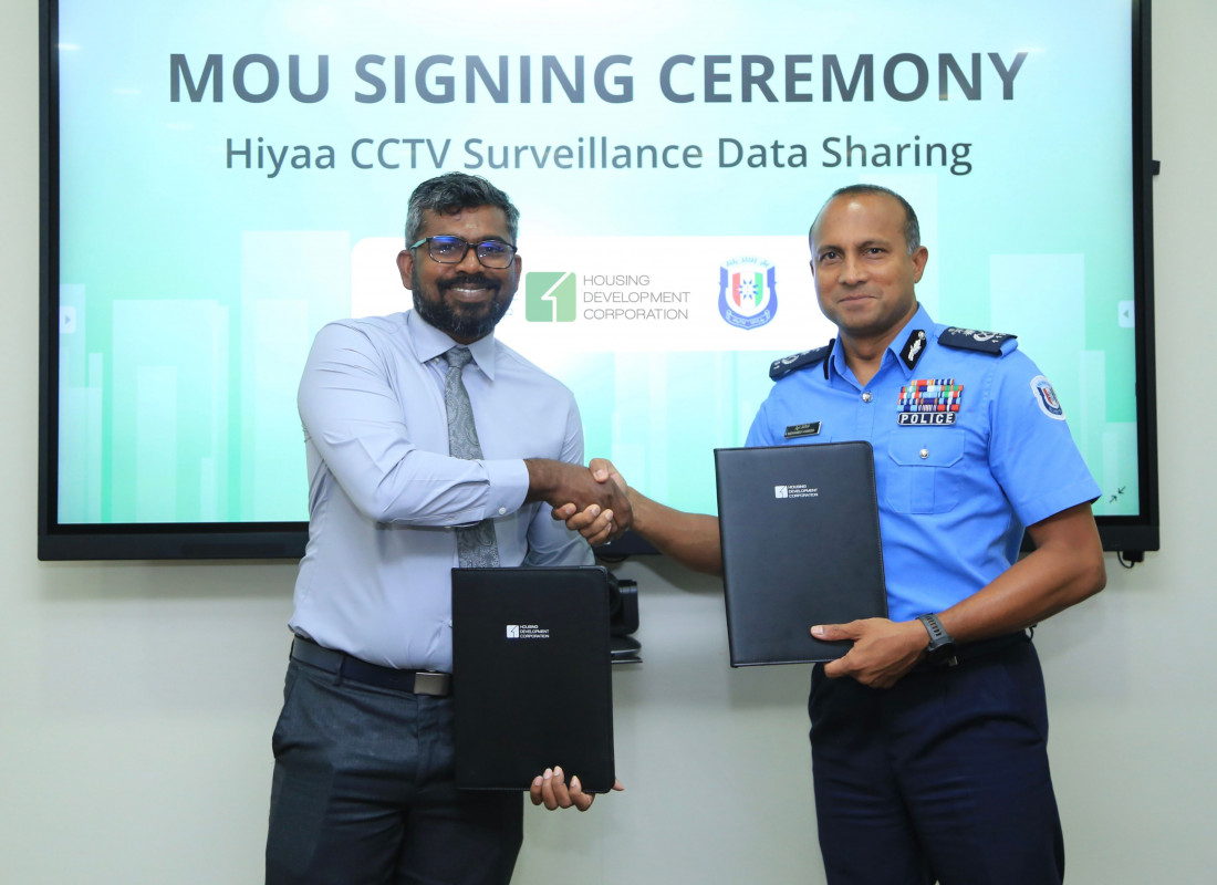 ހިޔާ ޓަވަރުތަކުގެ ސީސީޓީވި ހިއްސާކުރުމާއިގުޅޭ އެއްބަސްވުމުގައި ސޮއިކުރަނީ