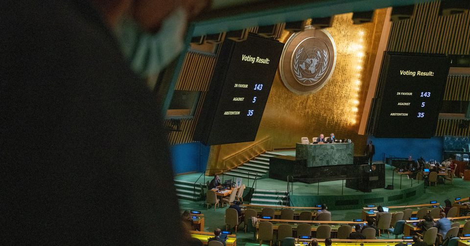 އދ. ގެ އާންމު މަޖިލިސް