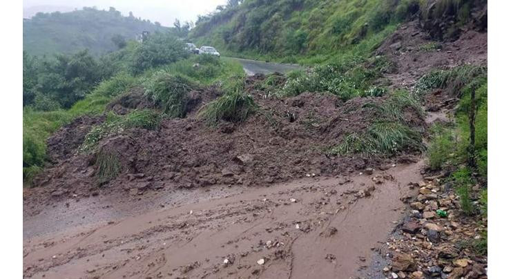 ޕާކިސްތާނުގައި ބިންގަނޑުކަނޑައިގެންދިއުމުގެ ހާދިސާއެއް ހިނގާފައި