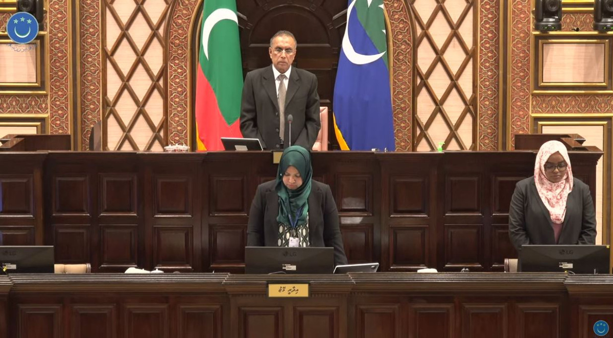 މަޖިލީހުގެ ރިޔާސަތުގައި ވިލިފުށީ ދައިރާގެ މެންބަރު ހަސަން އަފީފު