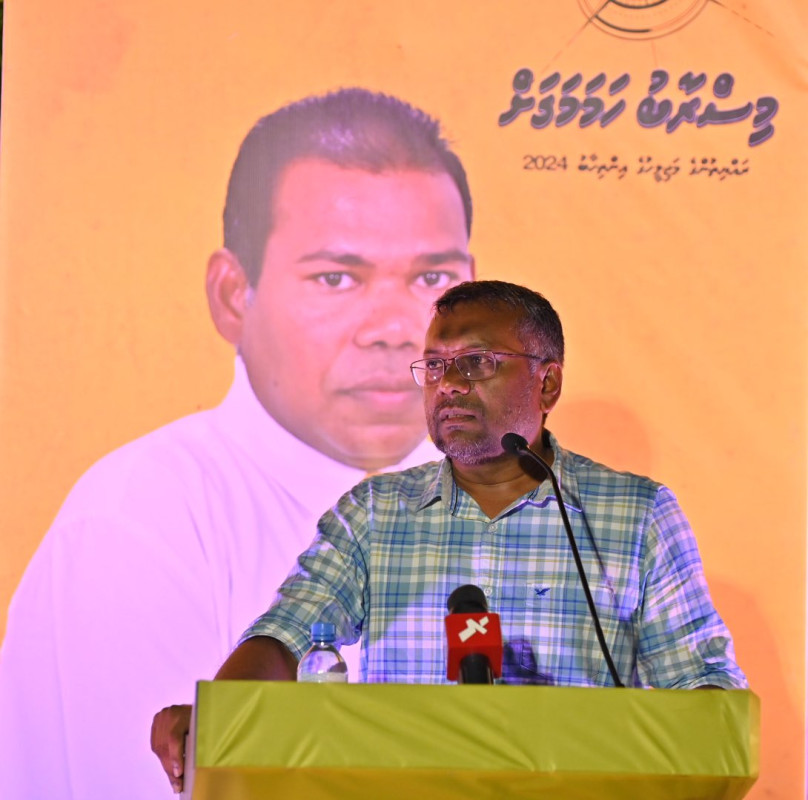 އެމްޑީޕީގެ ޗެއަރޕާސަން ފައްޔާޒު އިސްމާއީލު