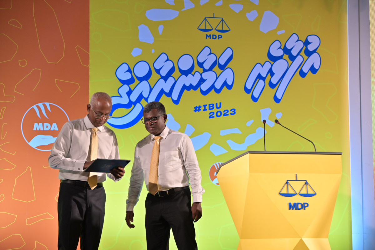 ރައީސް ޞާލިހް އުފާވެރި ދިރިއުޅުން ސިޔާސަތު ލޯންޗްކޮށްދެއްވަނީ