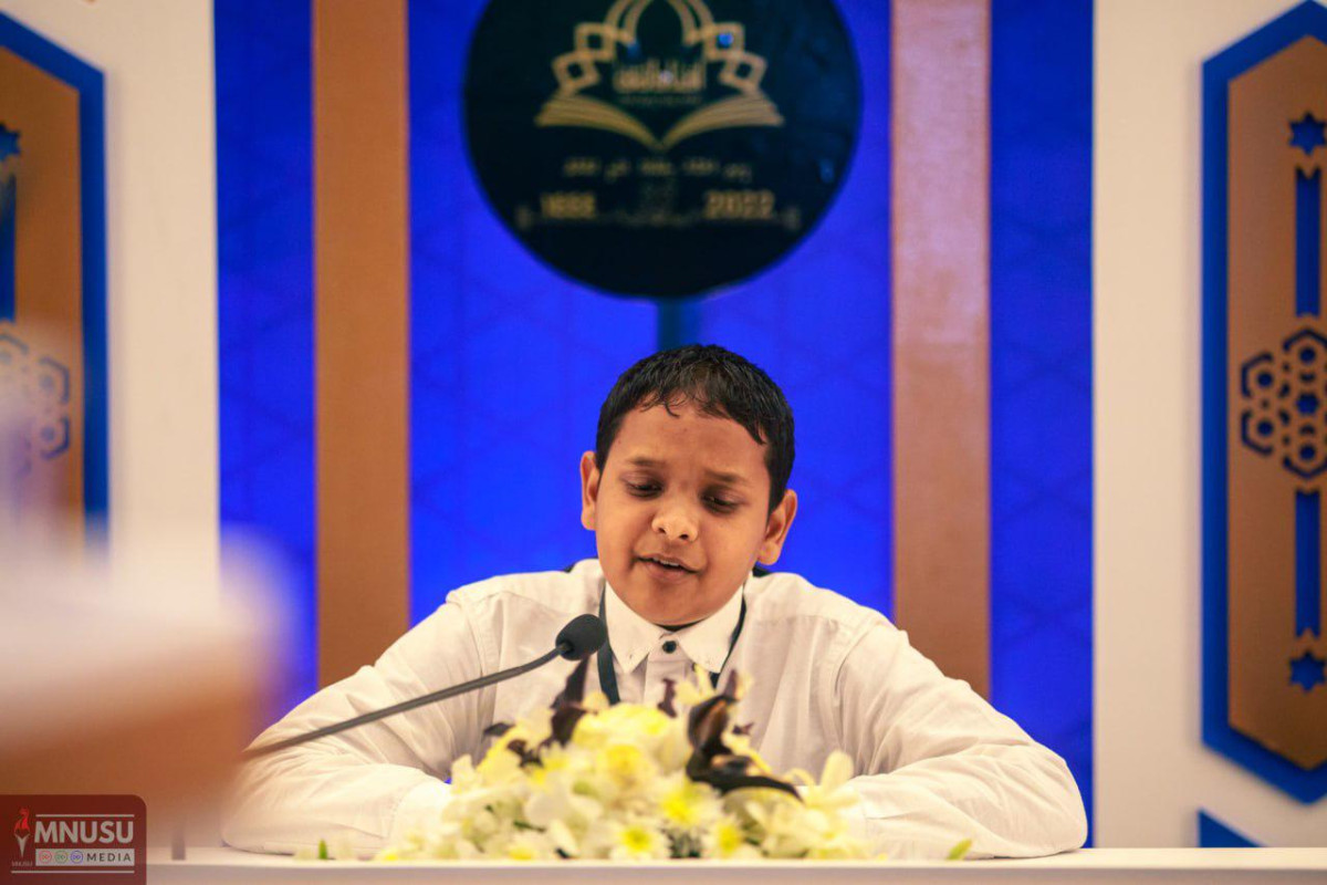 ގައުމީ ގުރުއާން މުބާރާތެއްގެ ތެރެއިން