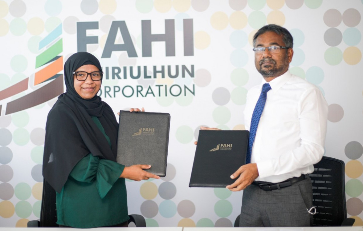 ފަހި ދިރިއުޅުން ކޯޕަރޭޝަން ލިމިޓެޑުން ކުރިއަށްގެންދާ ނެޝަނަލް އެޕްރެންޓިސްޝިޕް ޕްރޮގްރާމްގެ އެއްބަސްވުމުގައި ސޮއިކުރުން