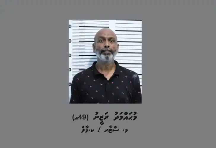 ހުޅުމާލެ ގެސްޓްހައުސްއެއް ތެރޭގައި މަރުވެފައި އޮއްވާ ފެނުނު މީހާ