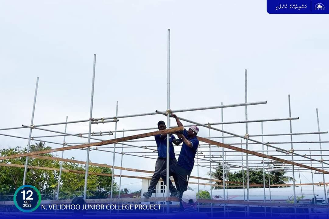 Velidhoo Junior College construction project
