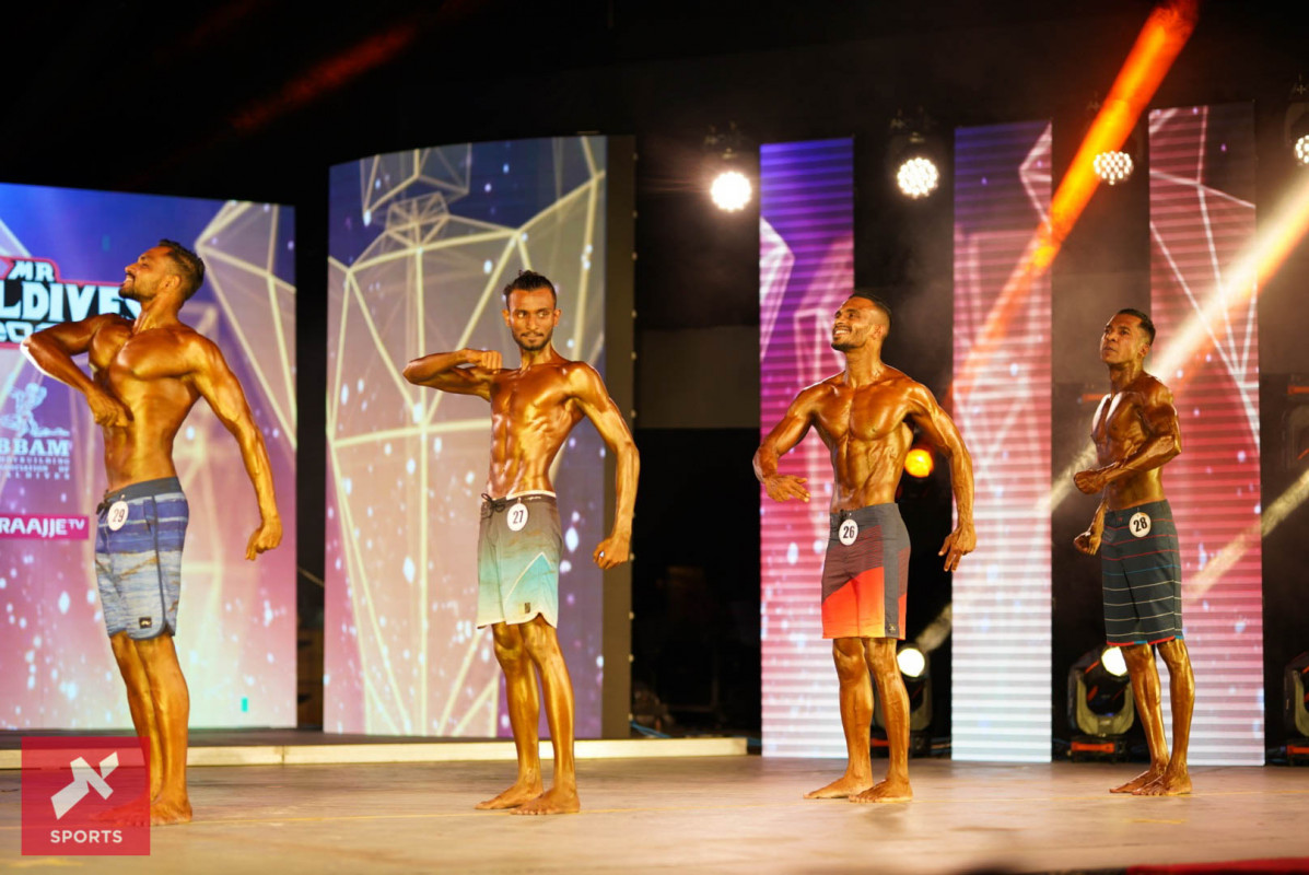 ބީބީއޭއެމްއިން ބޭއްވި މިސްޓަރ މޯލްޑިވްސް 2021 ގެ ތެރެއިން