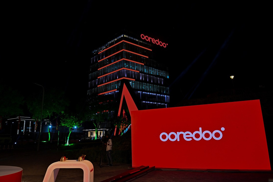 އުރީދޫ ހެޑްކުއާޓަރ