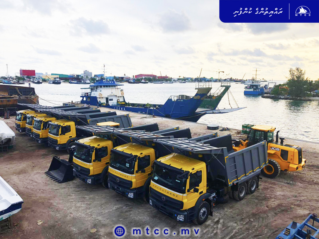 އެމްޓީސީސީ ފްލީޓް