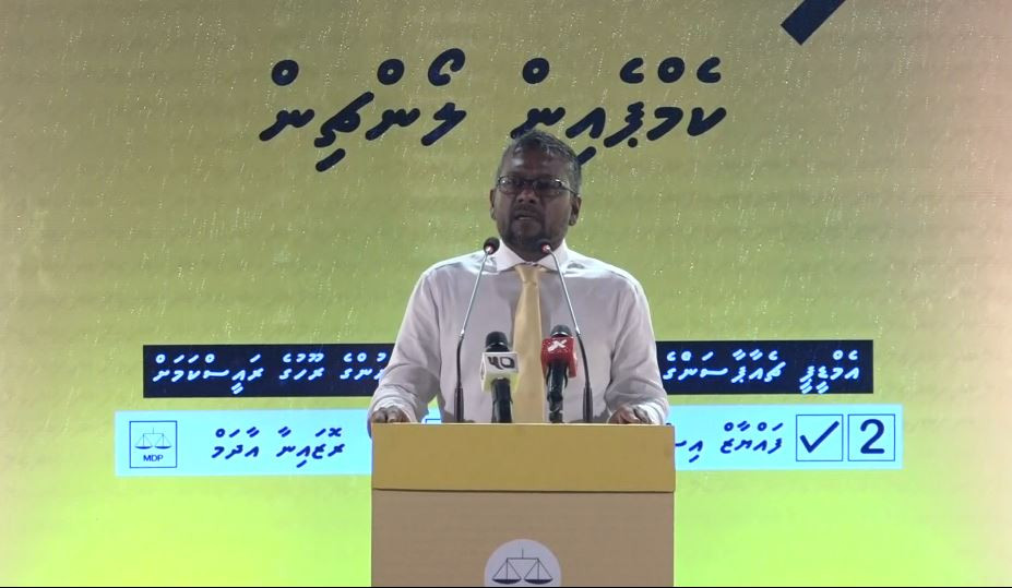 އެމްޑީޕީގެ ޗެއަރޕާސަންގެ މަގާމަށް އިންތިޚާބުވެވަޑައިގަންނަވާފައިވާ ފައްޔާޒު އިސްމާއިލް