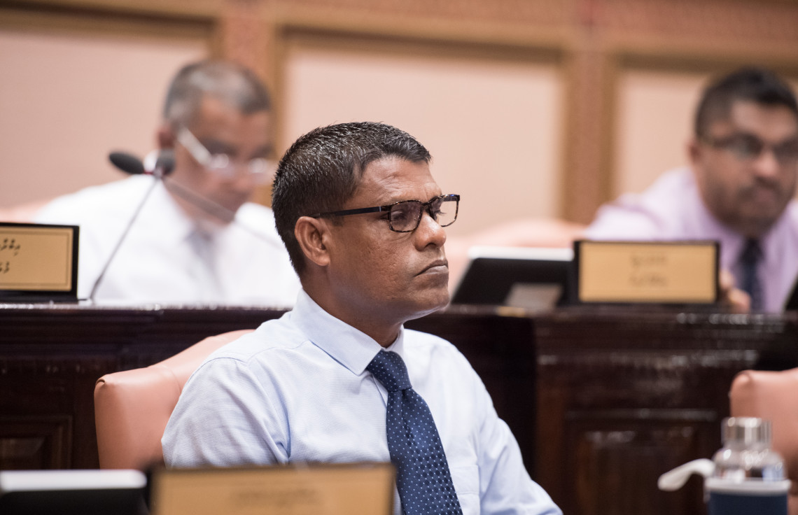 19 ވަނަ ރައްޔިތުންގެ މަޖިލީހުގެ 51 ވަނަ ޖަލްސާ