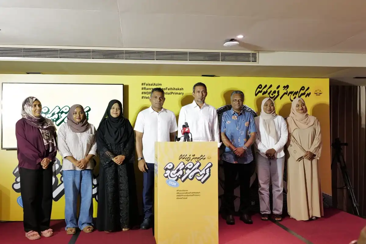 ހުޅުމާލޭ ވަންސެންޓްރަލްގައި ބޭއްވި ފުވައްމުލަކު ސިޓީގެ ކެމްޕެއިން ކޯޑިނޭޓަރުންގެ ބައްދަލުވުމުގެ ތެރެއިން